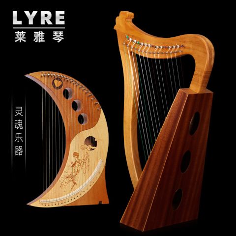 Đàn Hạc 19 dây 15 âm Đàn hạc nhỏ Laiya Piano lyre harp Piano liracha thiên thần bán buôn nhạc cụ Piano